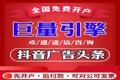 谷歌竞价案例：跨境电商广告投放策略